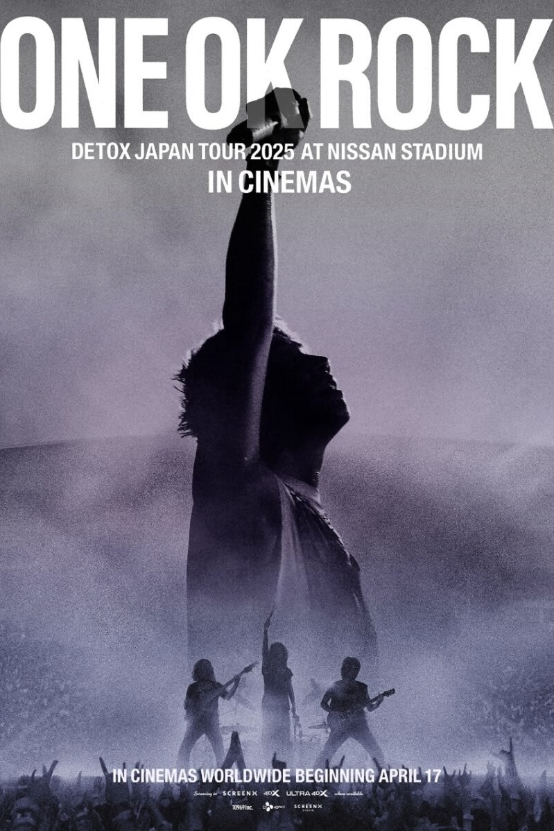 Theatrical strategy for distribution release poster for ONE OK ROCK